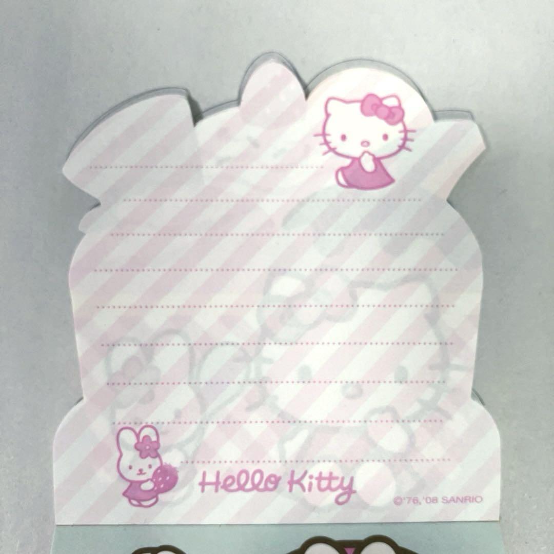 サンリオ ハローキティ メモ ダイカット パフェ ウインク フルーツ ♡ レア