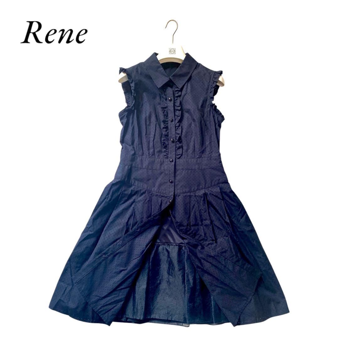 大人女性の Rene ルネ ワンピース フリル パンチング TISSUE社製 ワンピース