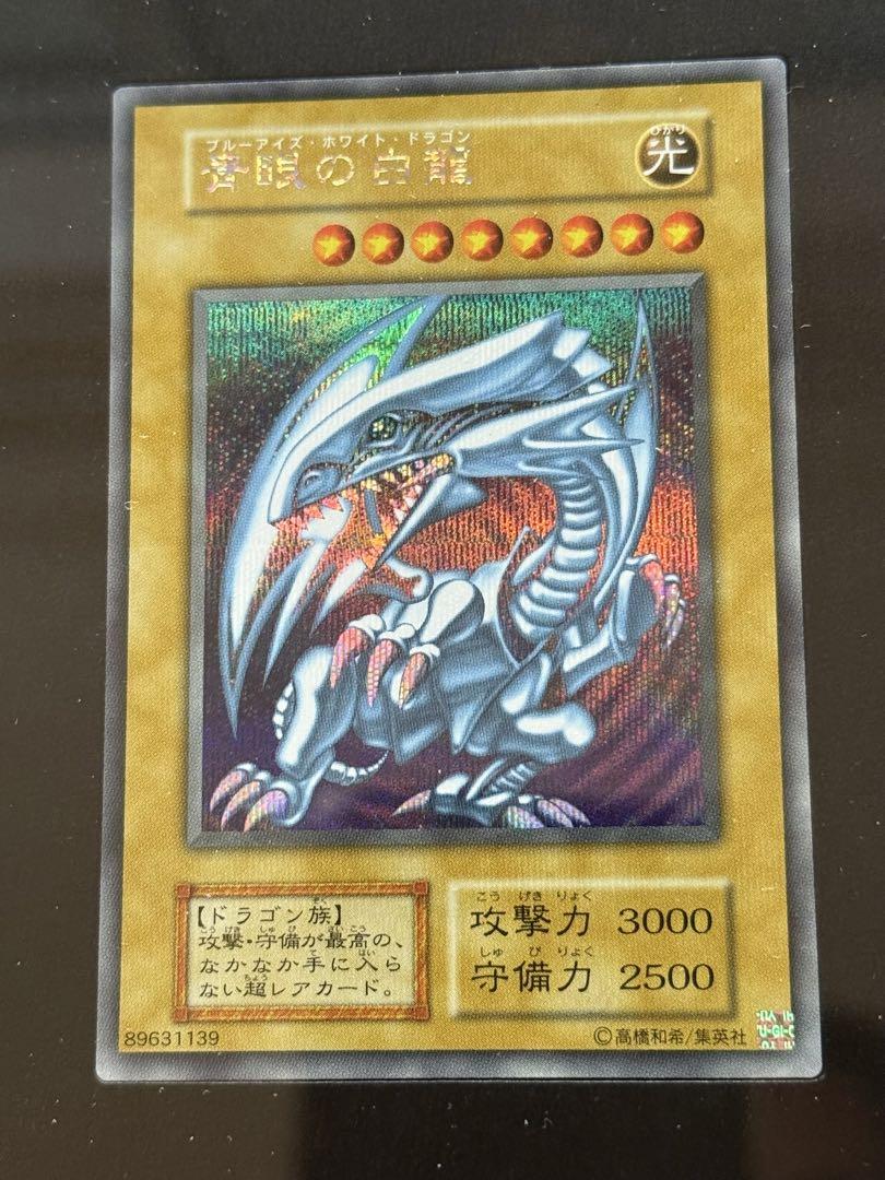 【美品セール】遊戯王カード　スタンド ディスプレイ セット