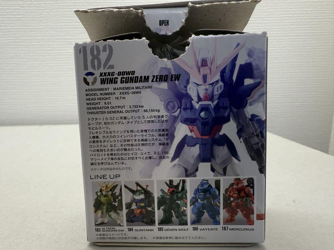 ガンダムコンバージ 182 ウイング インパルス まとめ