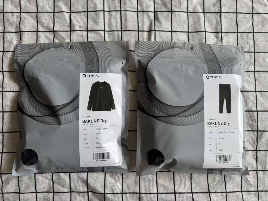 Tential ネイビー