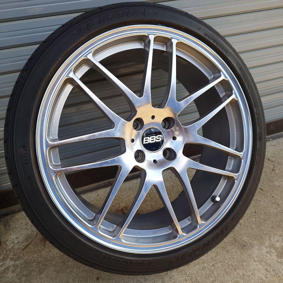 18×7.5j+43