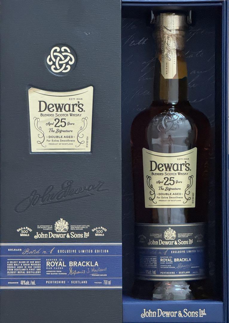 Dewar's 25年、デュワーズ25年