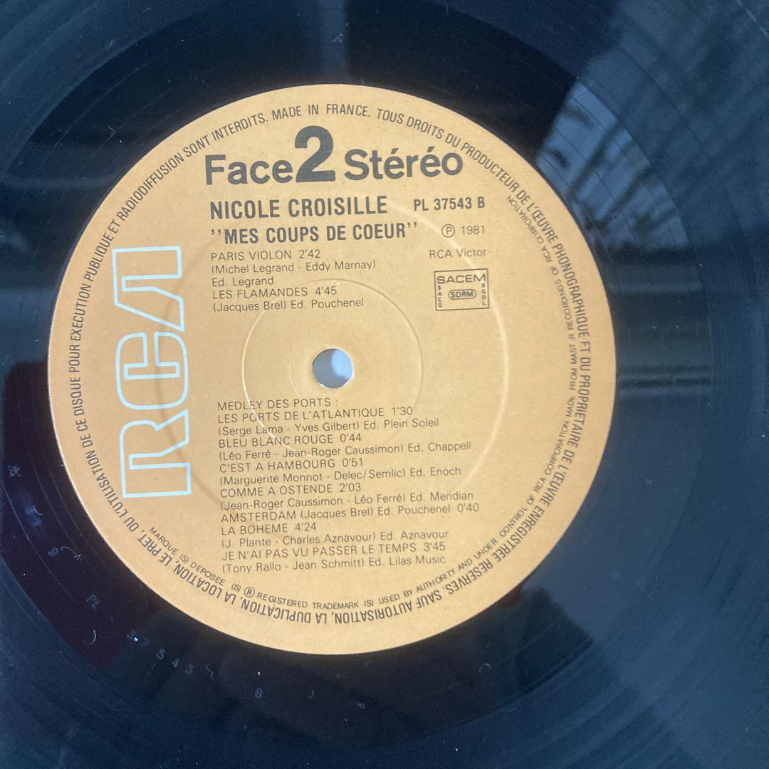 ニコールクロワジール(シャンソン仏盤)私のお気に入り・ライブ盤