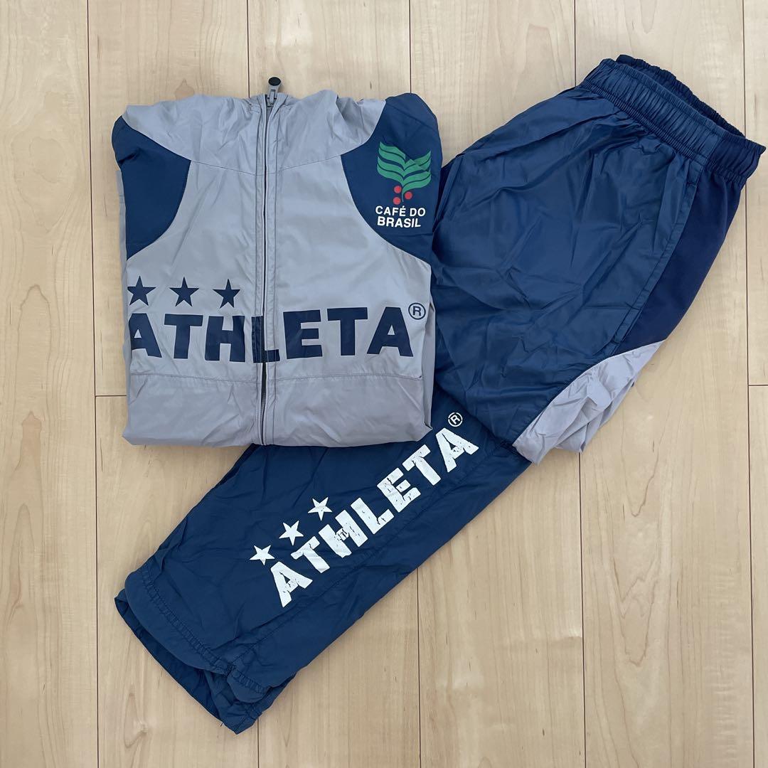 アスレタ ピステスーツ ATHLETA 【サッカー・フットサル
