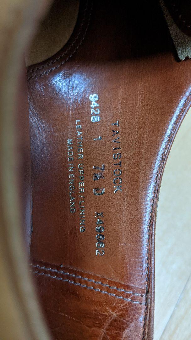 お得新作 CROCKETT&JONES 1 2 u2KMr-m11257033836 クロケット&ジョーンズ サイズ7 2022