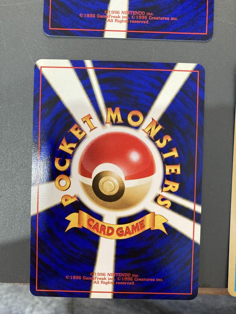 旧裏　サザンアイランド　トロピカルアイランド　ポケモンカード　映画