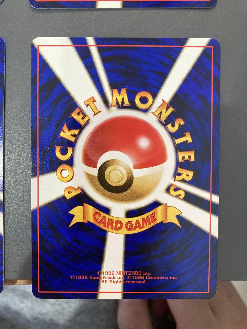旧裏　サザンアイランド　トロピカルアイランド　ポケモンカード　映画
