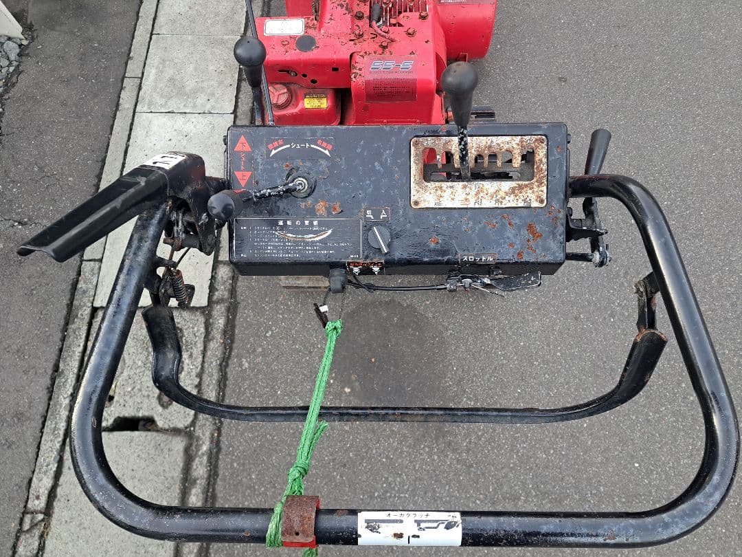 北海道 除雪機 ヤナセ スノースロワー5-55 動作品現状渡し 引取限定 北海道 除雪機 ヤナセ スノースロワー5-55 動作品現状渡し 引取限定