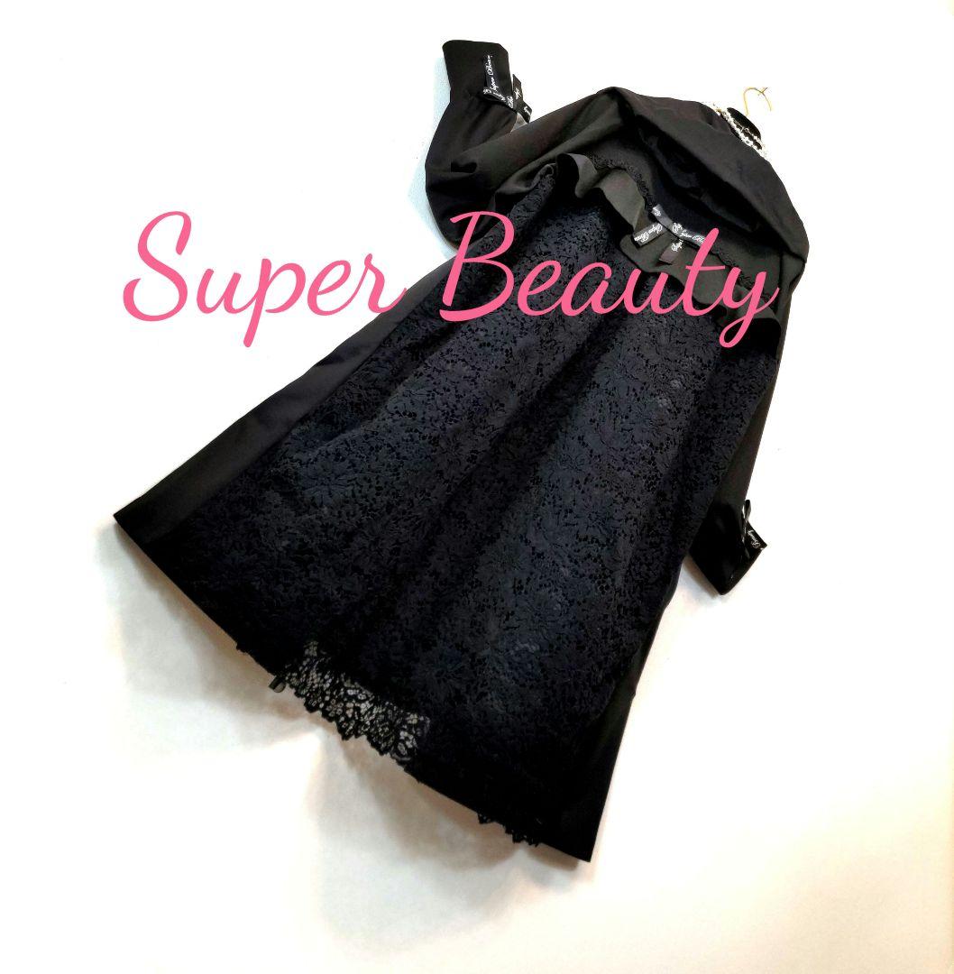✨新品極美44❣✨定価¥27500豪華✨ スーパービューティー ケイトスペード