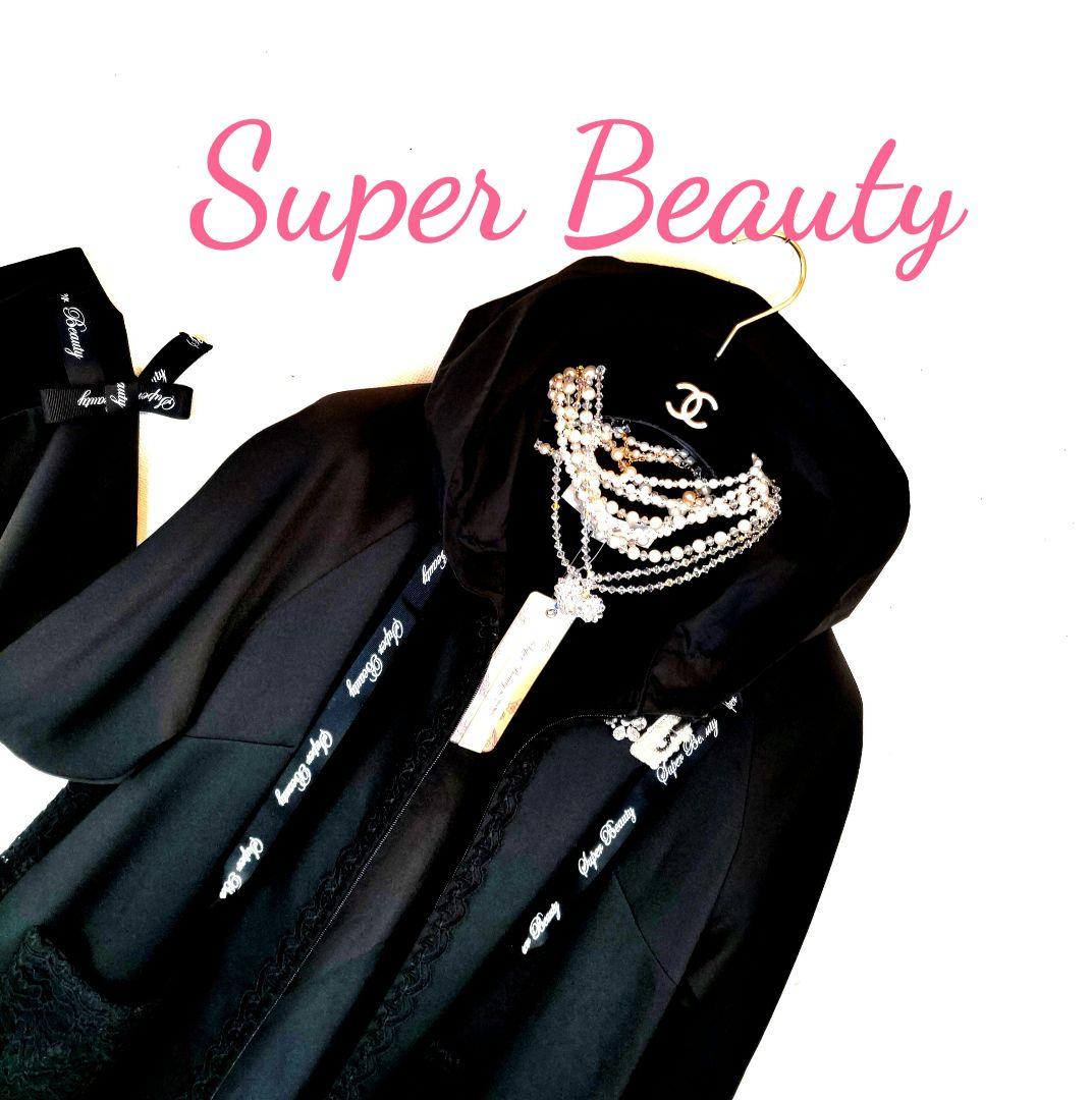 ✨新品極美44❣✨定価¥27500豪華✨ スーパービューティー ケイトスペード