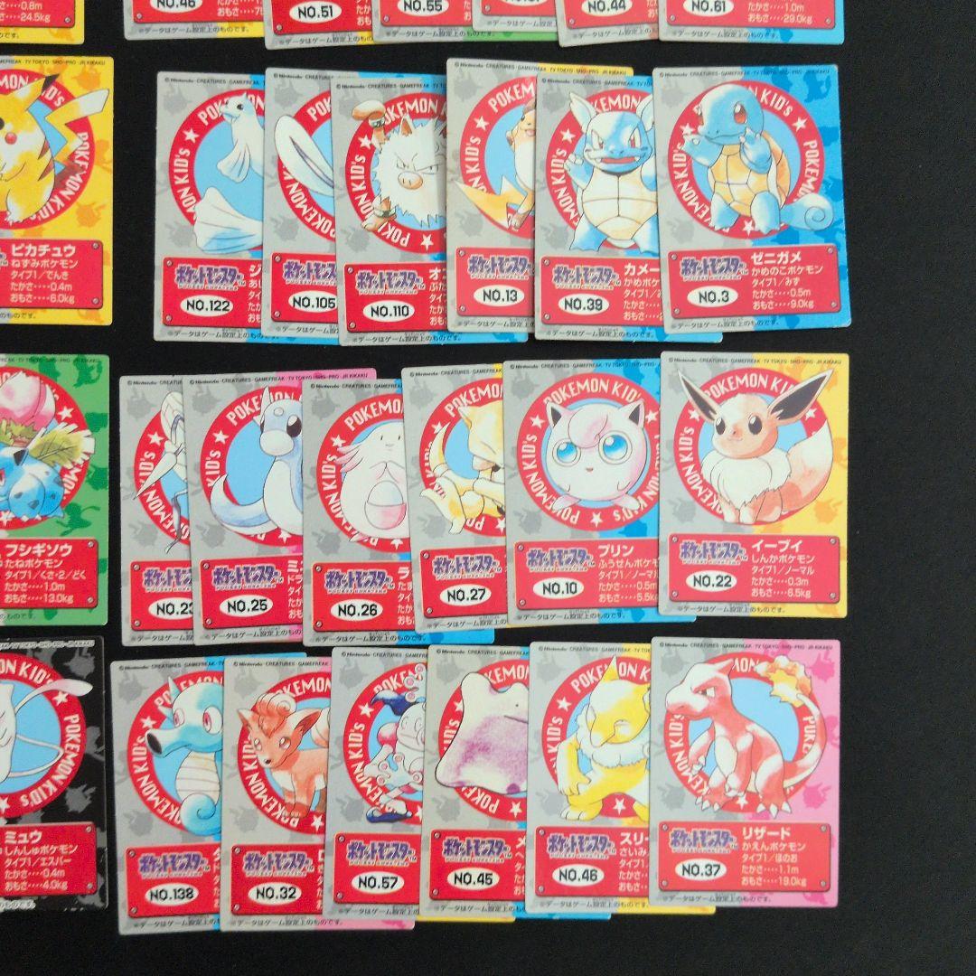 ポケモンキッズ カード 60枚セット まとめ売り