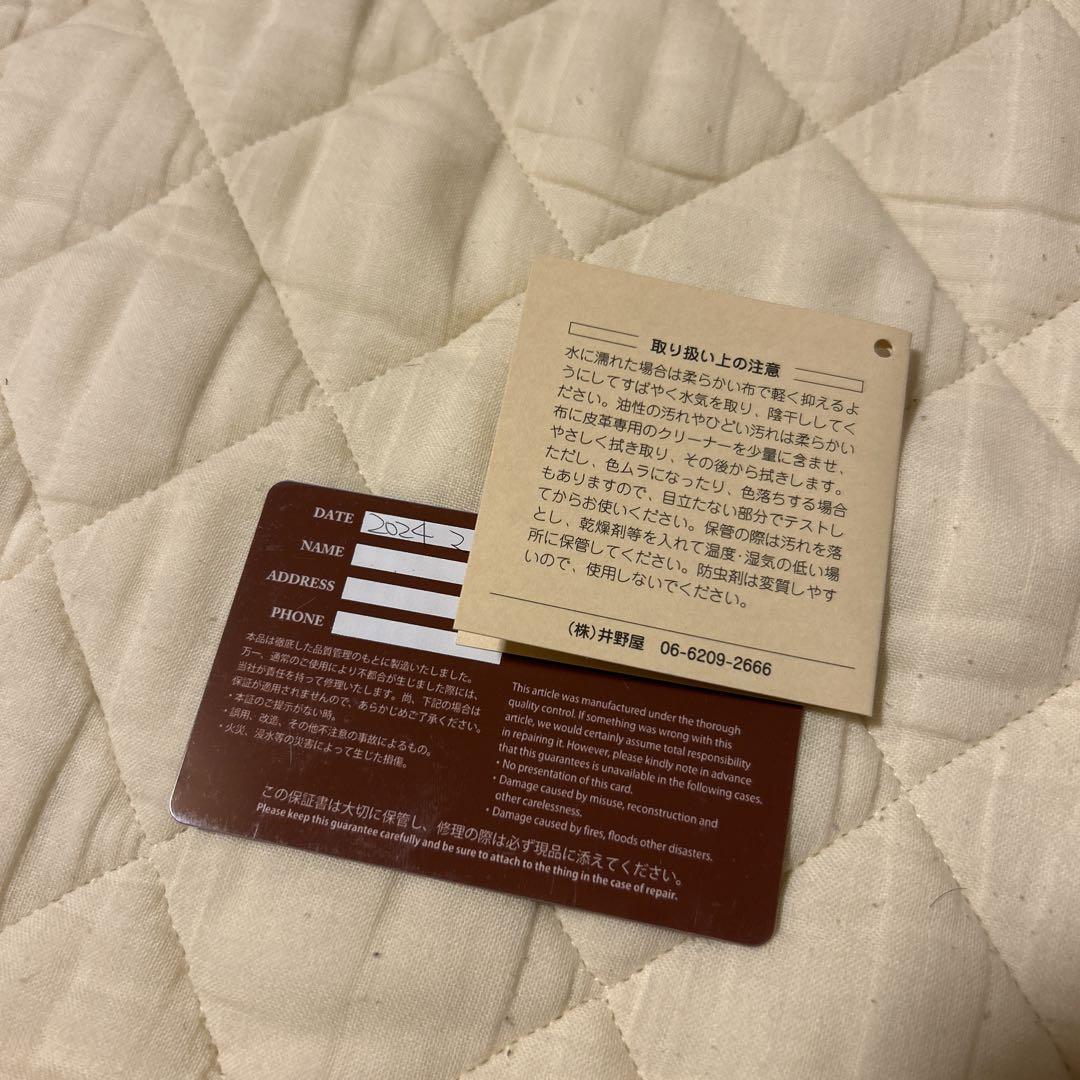ほぼ未使用 SLOW フィノ トートバッグ