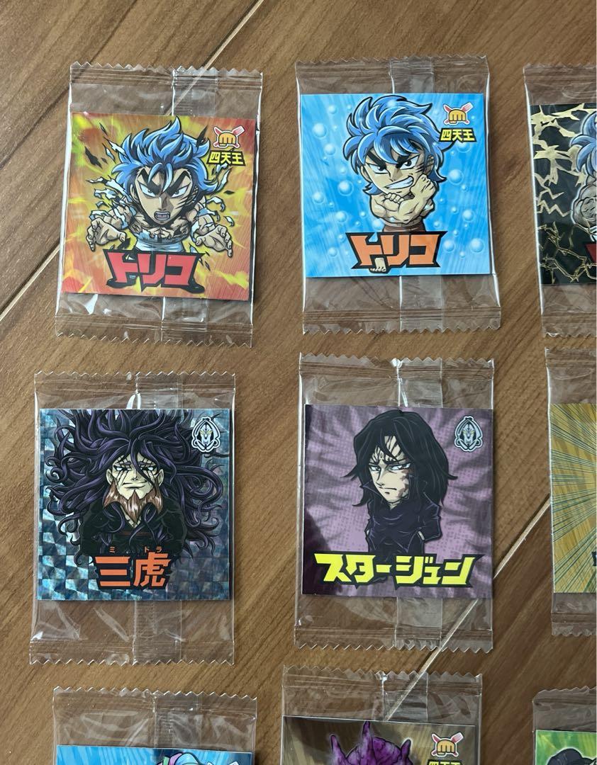 トリコシールグミ トリコ 三虎 ほか キラ16枚セット - メルカリ