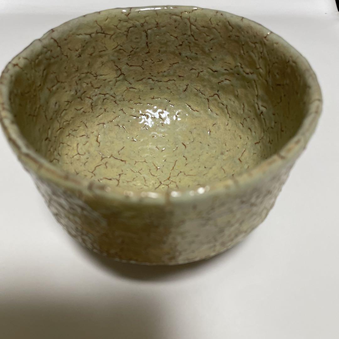 ⚪︎梅田陶楽⚫︎抹茶茶碗⚫︎ 萩焼 抹茶茶碗 梅田陶楽大幅お値下げ中
