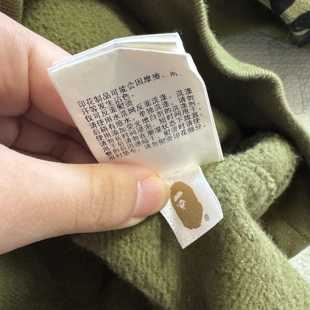 a bathing ape パーカー　緑カモ柄