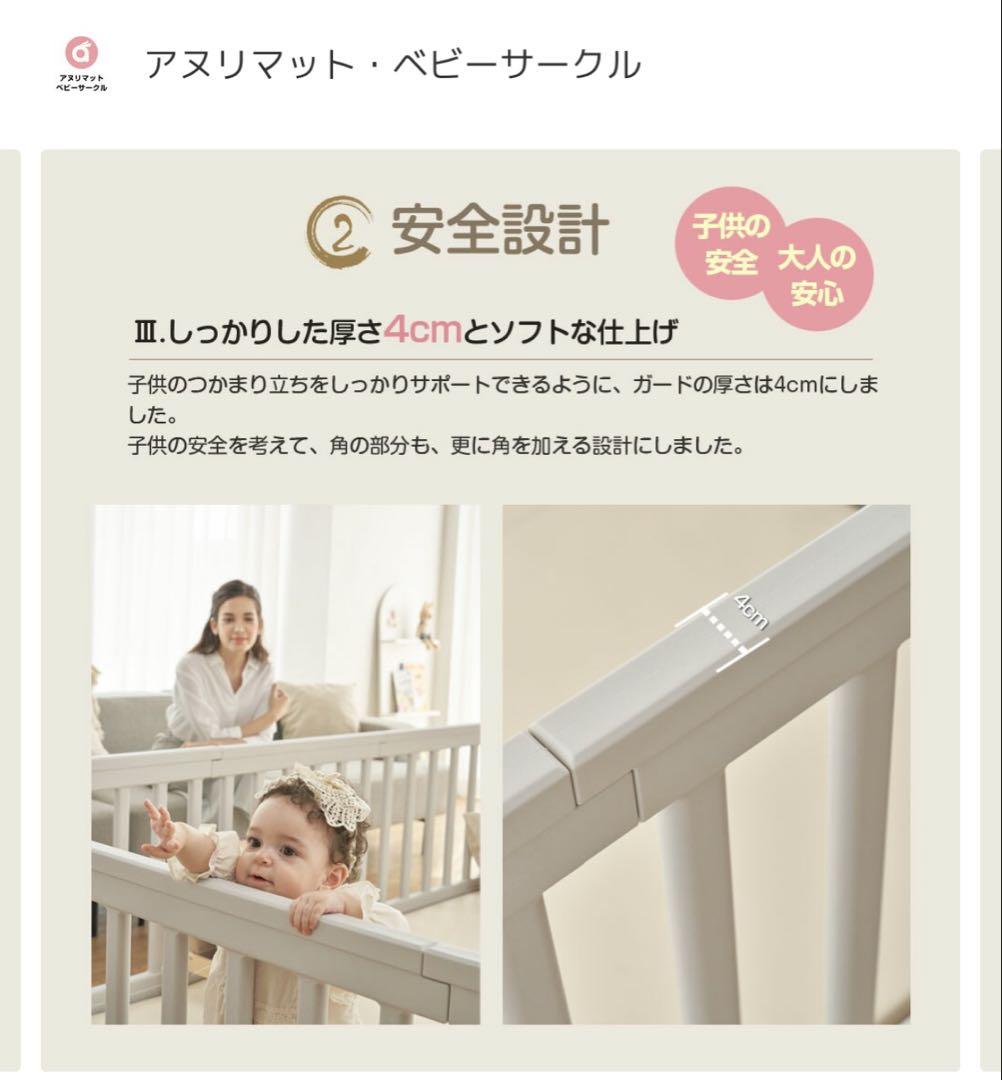 グレー