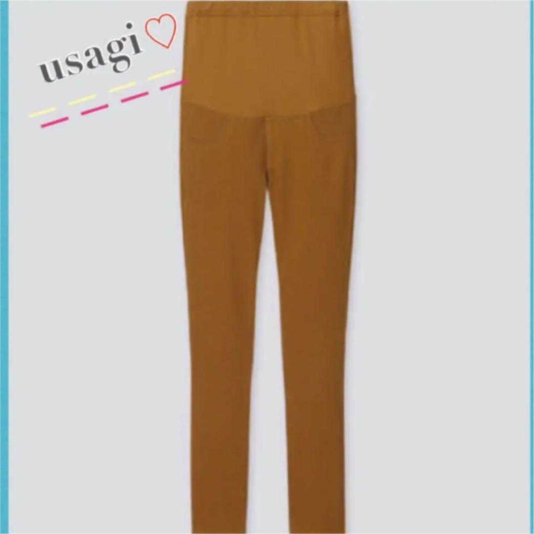 最大49%OFFクーポン マタニティ レギンス パンツ Sサイズ 最大49%OFFクーポン マタニティ レギンス パンツ Sサイズ