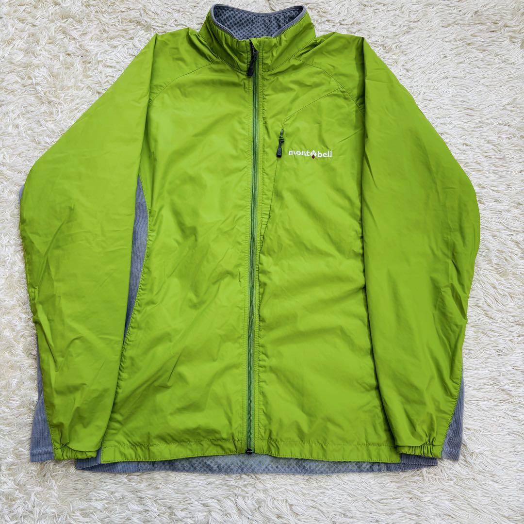 Light Shell Hooded Jacket Men's | Montbell Japan