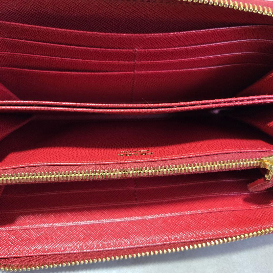 PRADA プラダ 長財布 1ML506 FUOCO レッド系 赤系