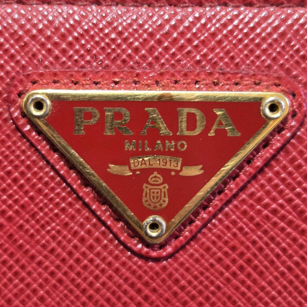 PRADA プラダ 長財布 1ML506 FUOCO レッド系 赤系