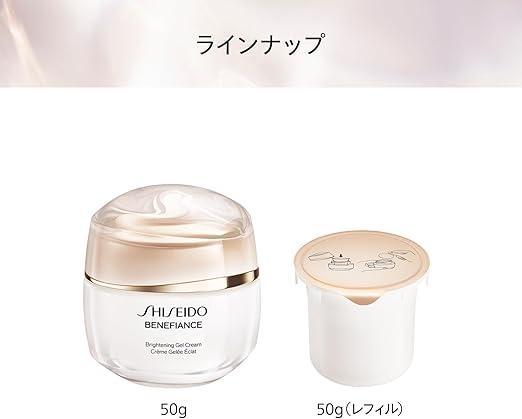 SHISEIDO ベネフィアンス 医薬部外品 ブライトニング 50g
