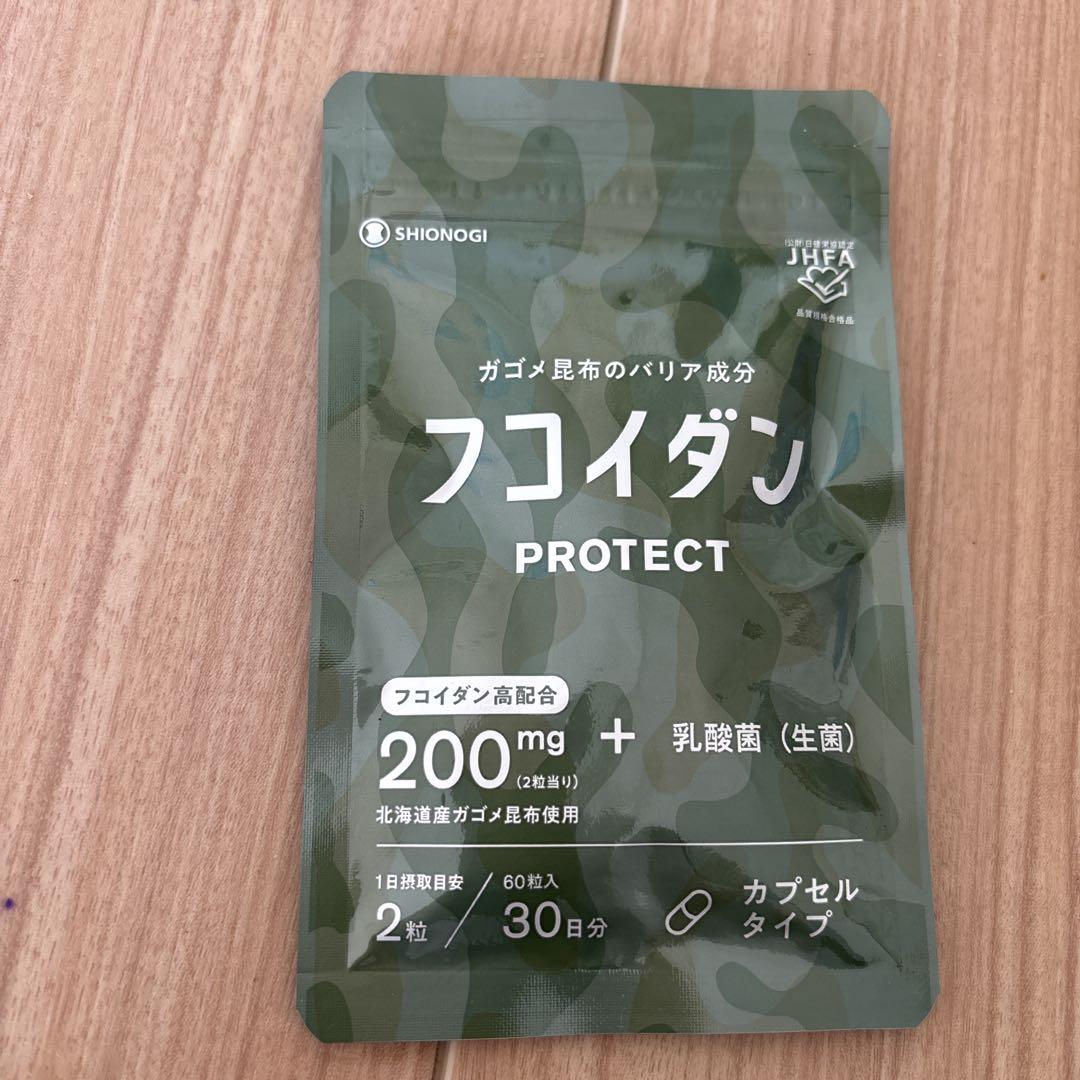 SHIONOGIフコイダン PROTECT 200mg 30日分