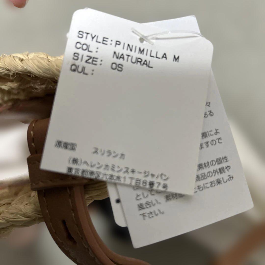 楽天市場】HELEN KAMINSKI ヘレンカミンスキー かごバッグ