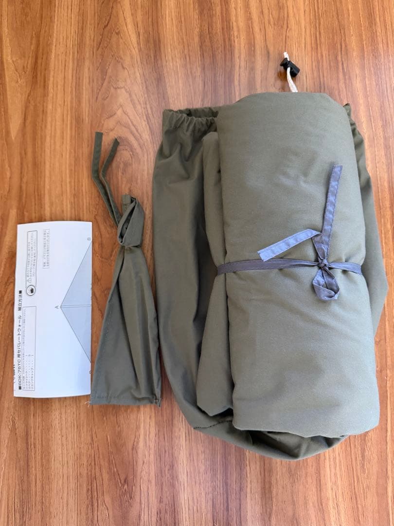 BUNDOK ソロティピー1tcフロントウォール