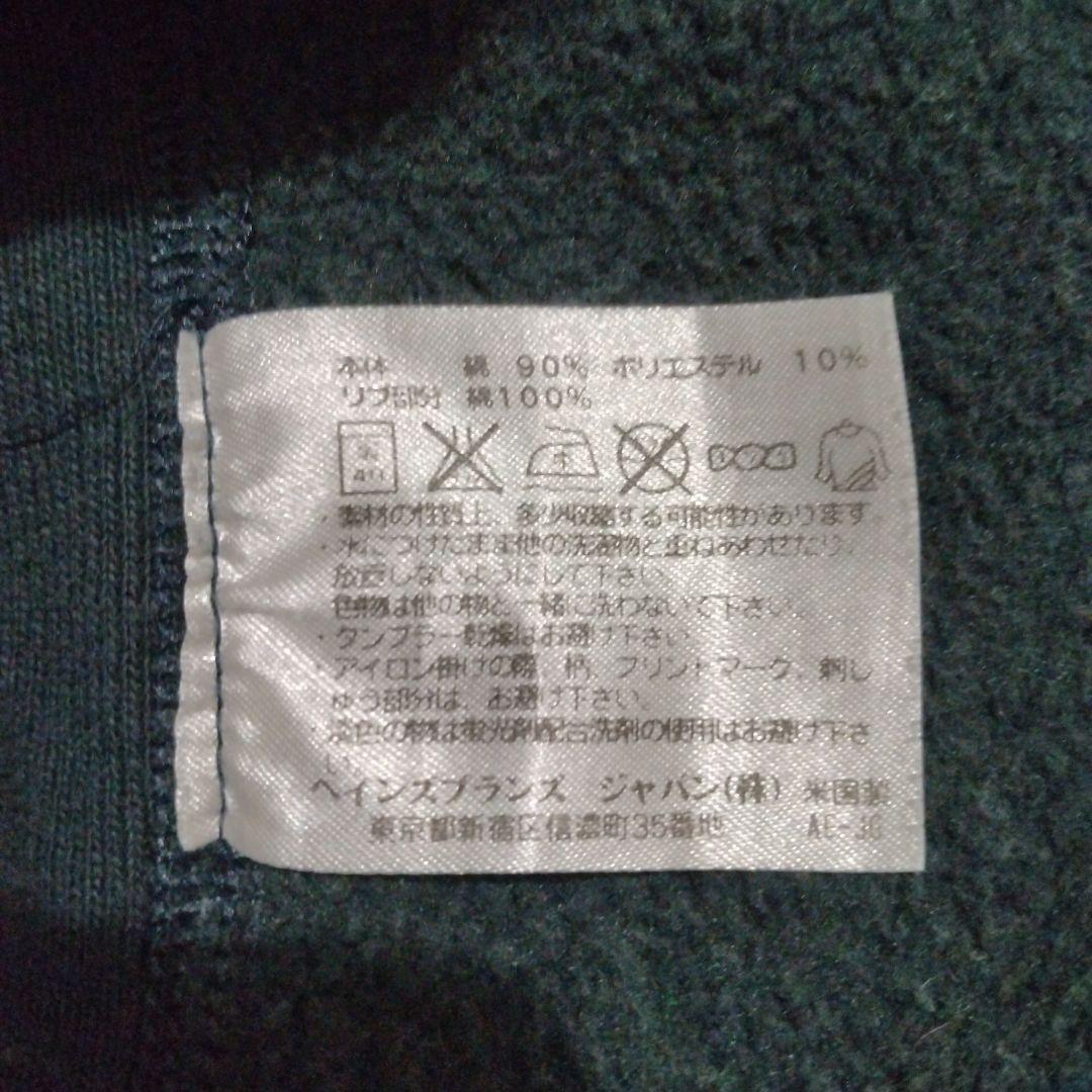 赤単色タグ Sサイズ