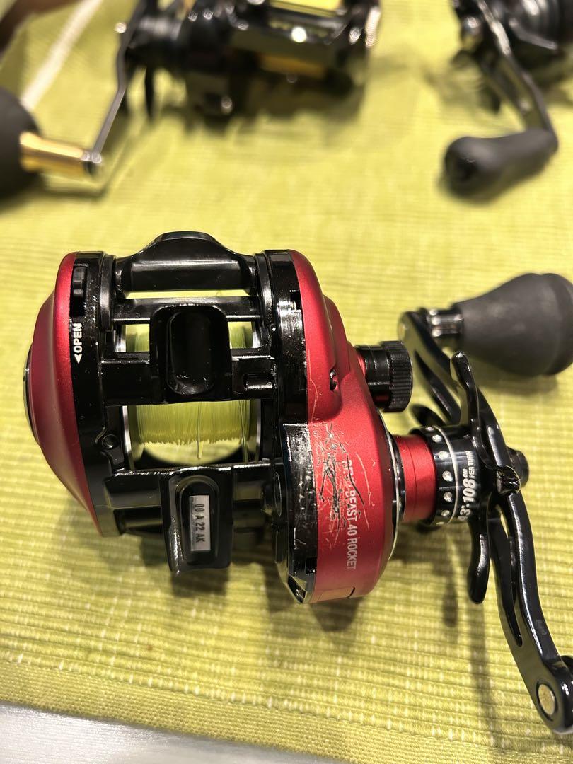 アブガルシア REVO BEAST ROCKET(レボ ビーストロケット)