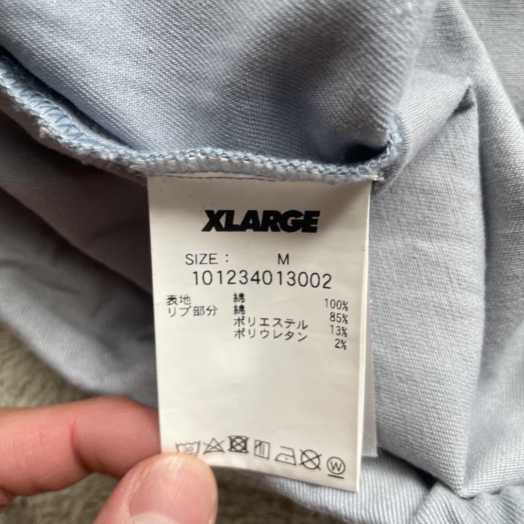 xlarge umbro DRILL TOP oasis