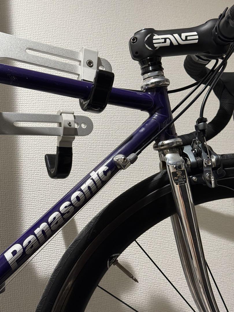 Panasonic