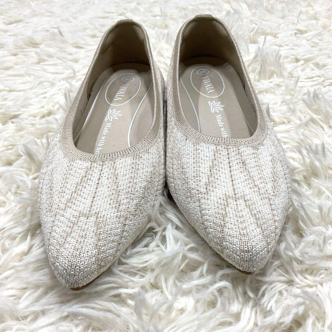 VIVAIA ポインテッドトゥ　ヘンプシリーズ　フラットシューズ　37.5
