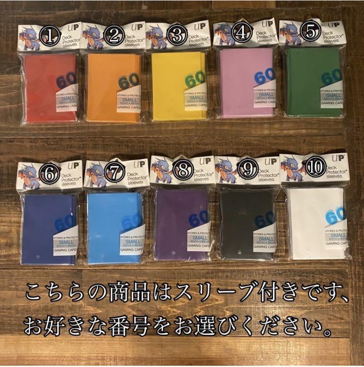 即日発送!大会用 【イシズティアラメンツ】デッキ 遊戯王 - etc-nepal.org 即日発送!大会用 【イシズティアラメンツ】デッキ 遊戯王 - etc-nepal.org