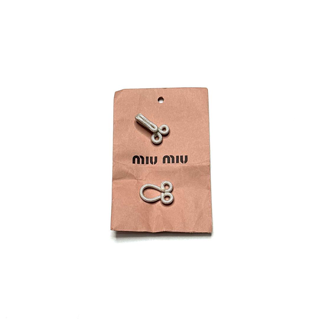 14FW MIU MIU ミュウミュウ リアルファー ベスト レザー アーカイブ