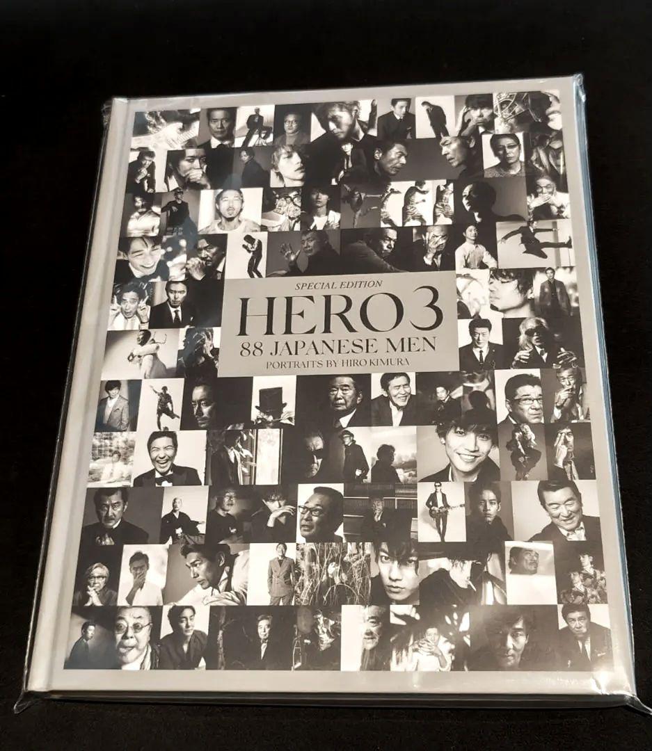 HIRO KIMURA HIRO3 図録 三浦春馬 羽生結弦 HIRO KIMURA 図録 HERO 3冊セット 三浦春馬 羽生結弦 - メルカリ