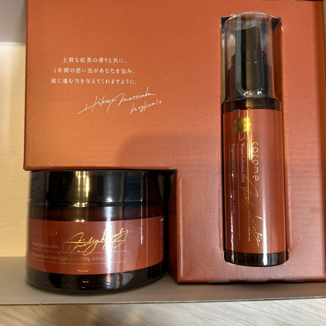 低 価格コスメ・美容 - 新品 cocone winter collection 2024