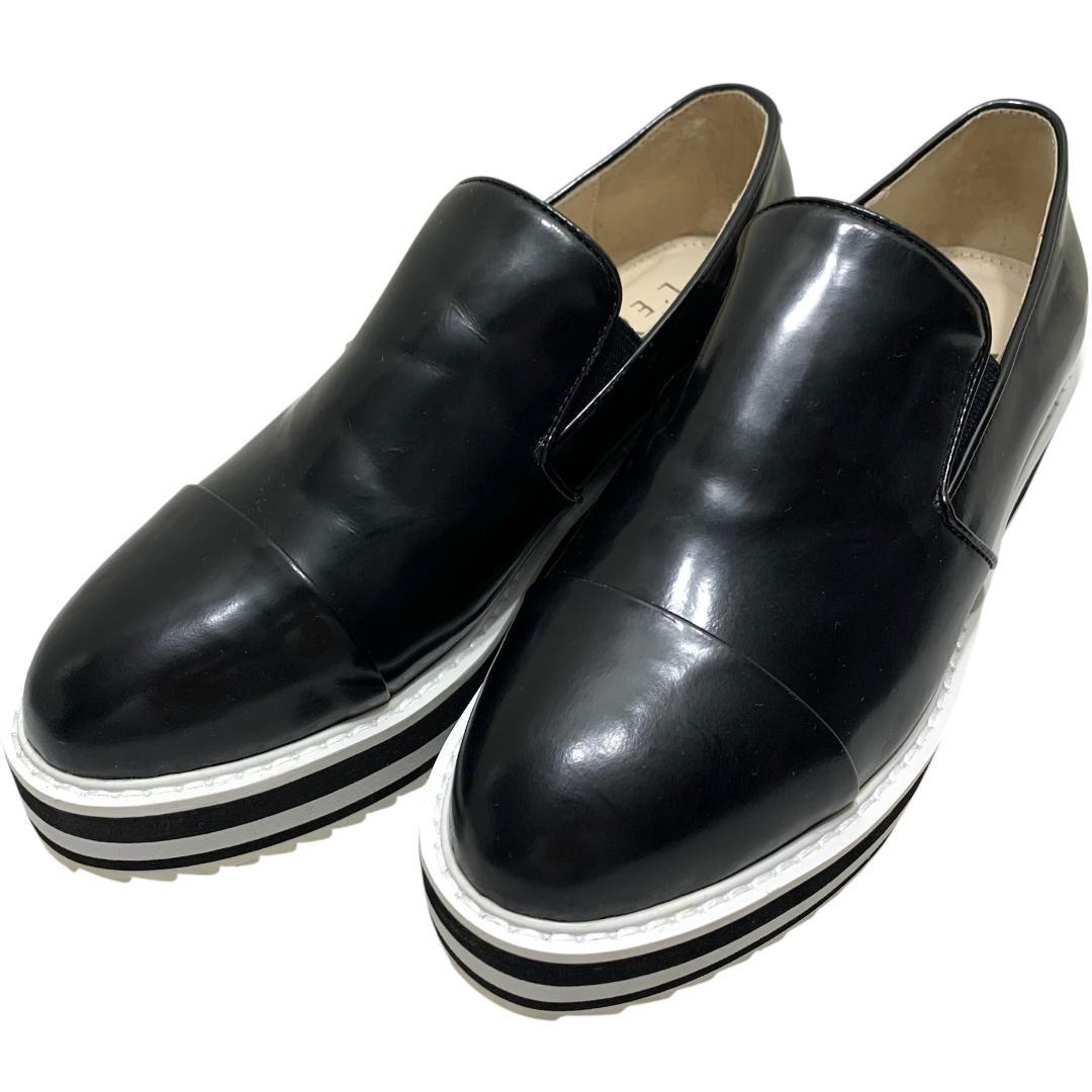 【極美品】レキップ (23.5) ローファー スリッポン 本革 ヨシエイナバ