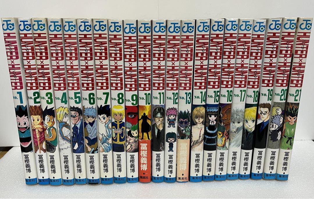 Hunter×Hunter（0〜38巻＋小説 ガイドブック）全巻セット