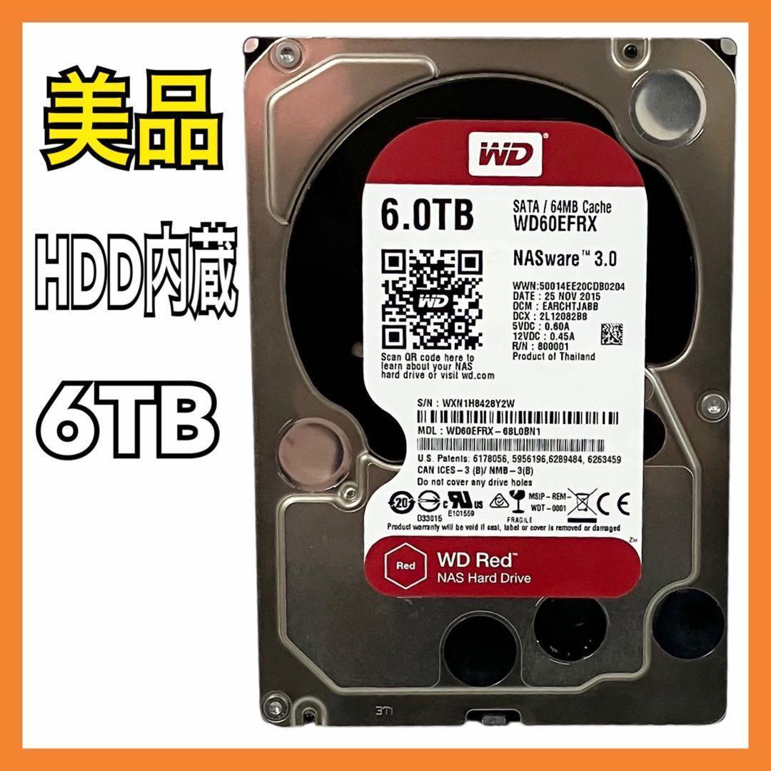 美品】ウェスタンデジタル 内蔵ハードディスク WD60EFRX 6TB WD