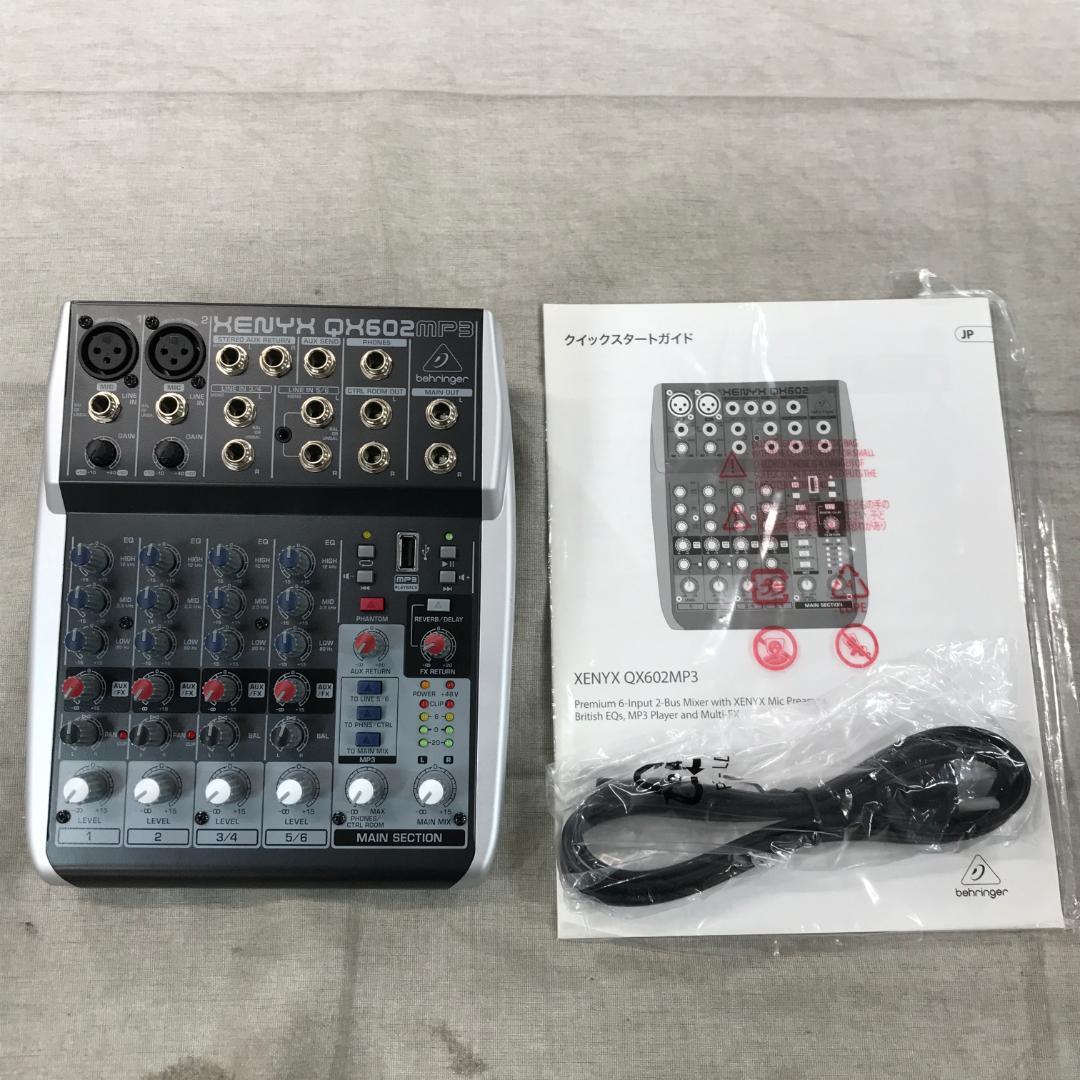 Behringer アナログミキサー 6チャンネル QX602MP3
