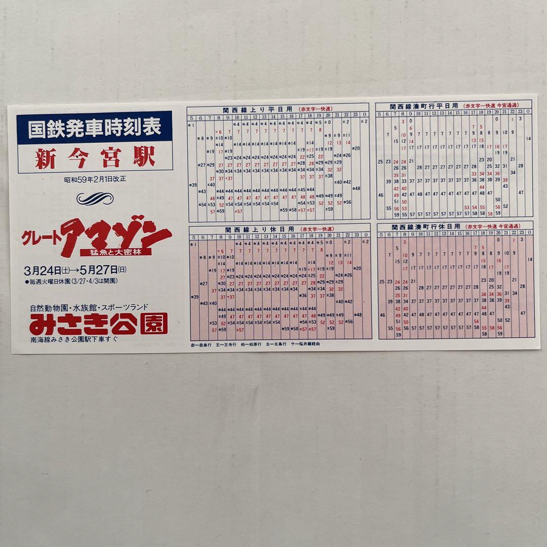 yt様 リクエスト 5点 まとめ商品 yuuui様 リクエスト 5点 まとめ商品