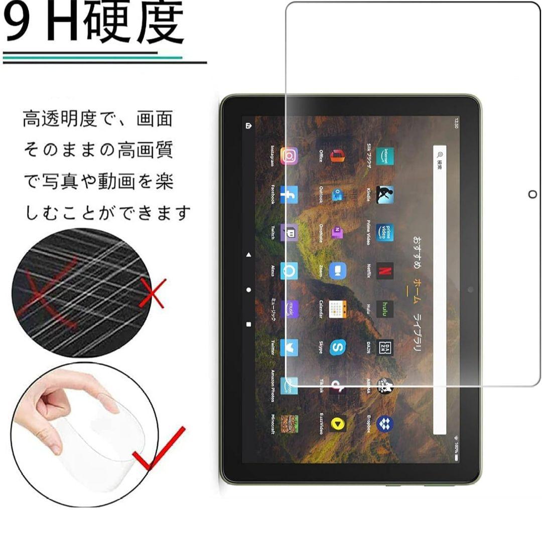 fire HD10