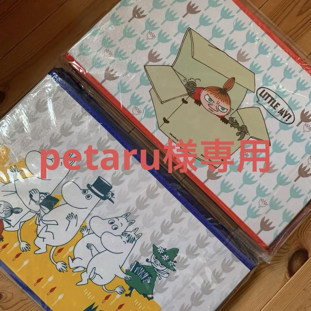 新着入荷の通販 全巻セット デカスロン 山田恵庸-欠品商品です 全15巻 全巻セット