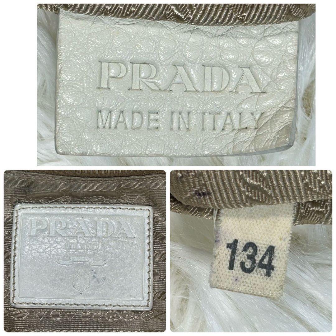 レア✨ プラダ PRADA ジャガード トートバッグ 三角ロゴプレート スタッズ