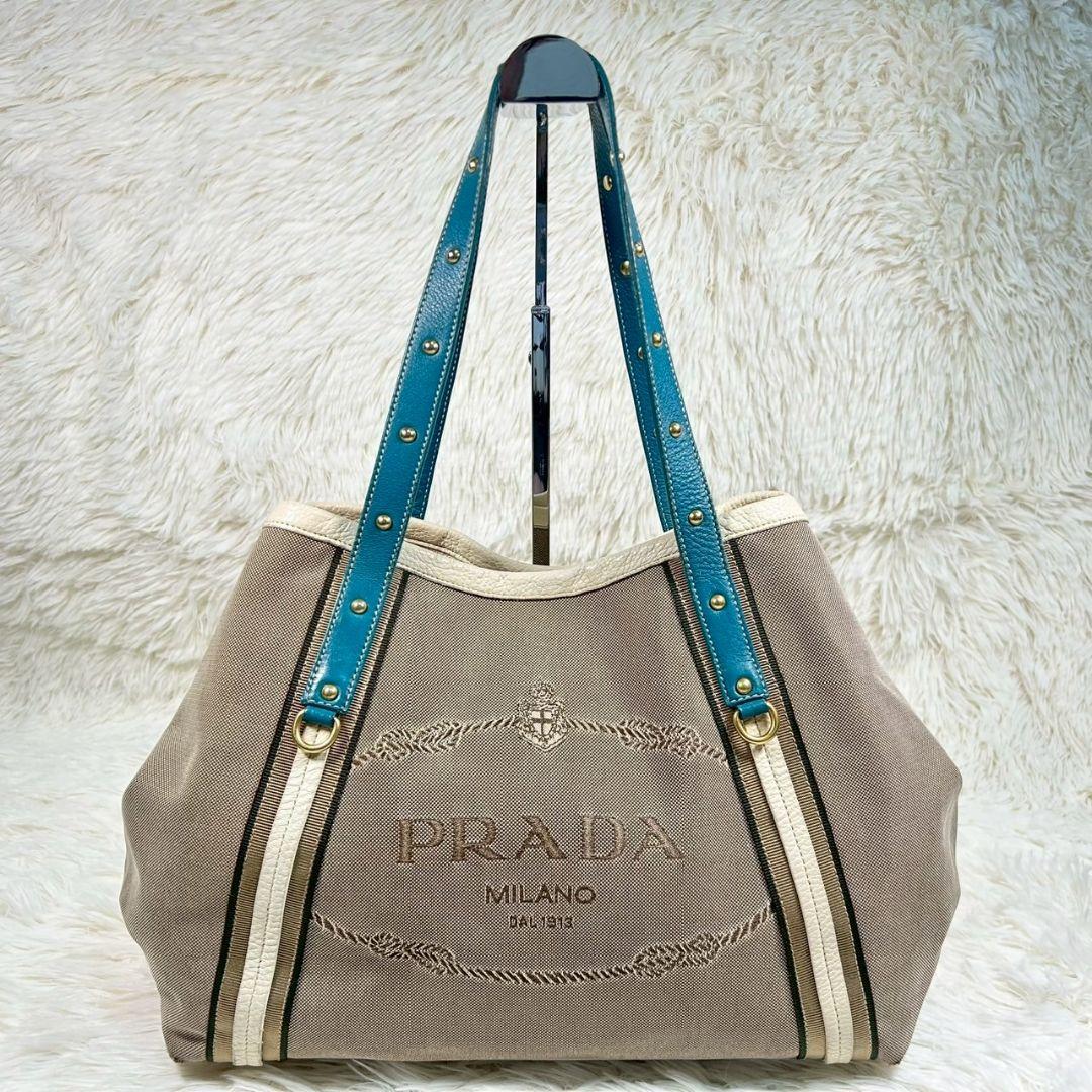 レア✨ プラダ PRADA ジャガード トートバッグ 三角ロゴプレート スタッズ