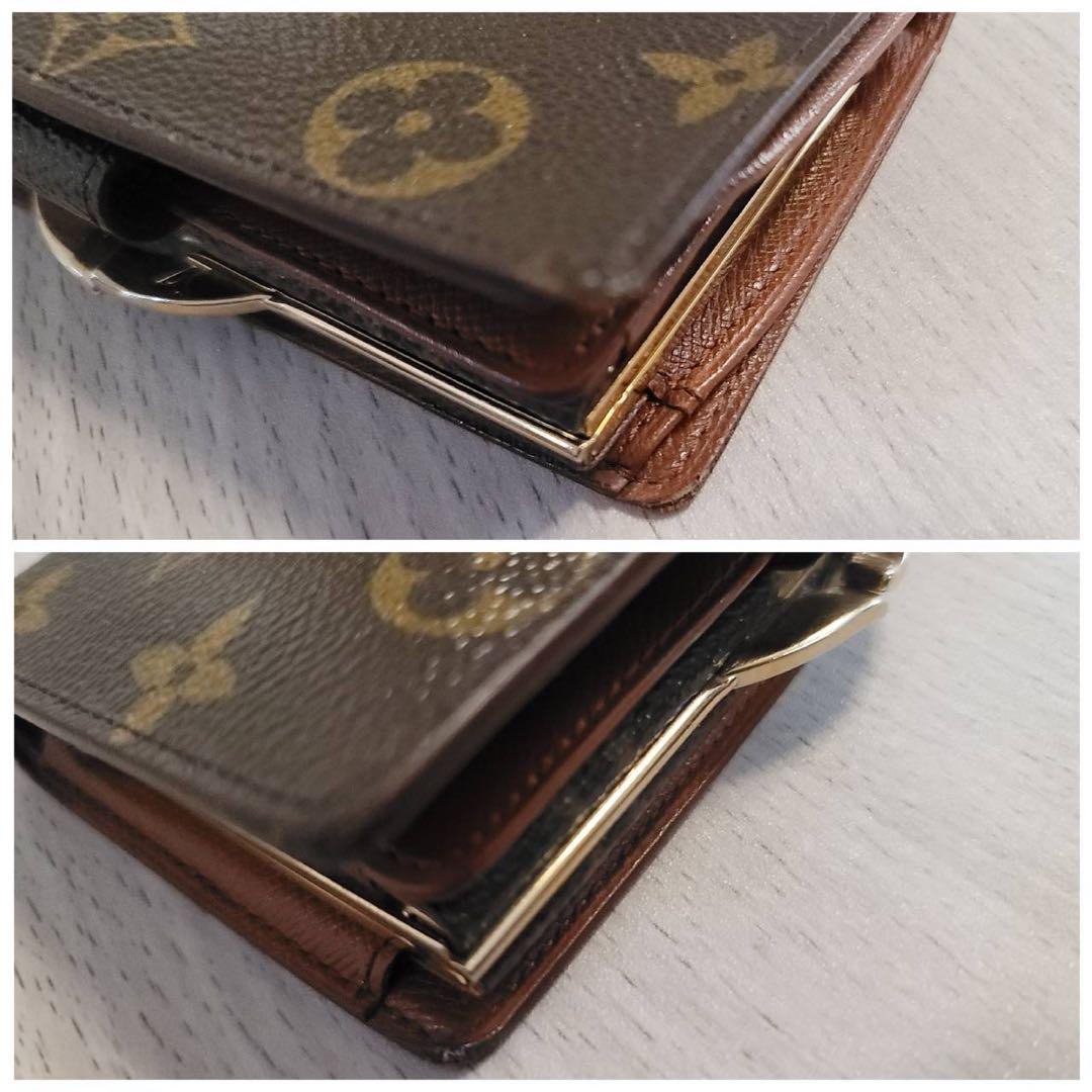 ルイヴィトン がま口財布 ポルトフォイユ ヴィエノア M61663