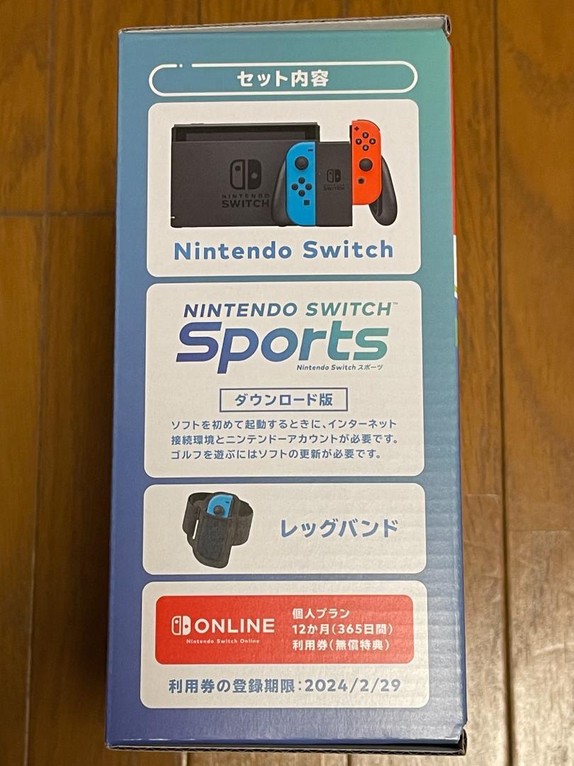 Nintendo Switch Nintendo Switch Nintendo Switch Sports