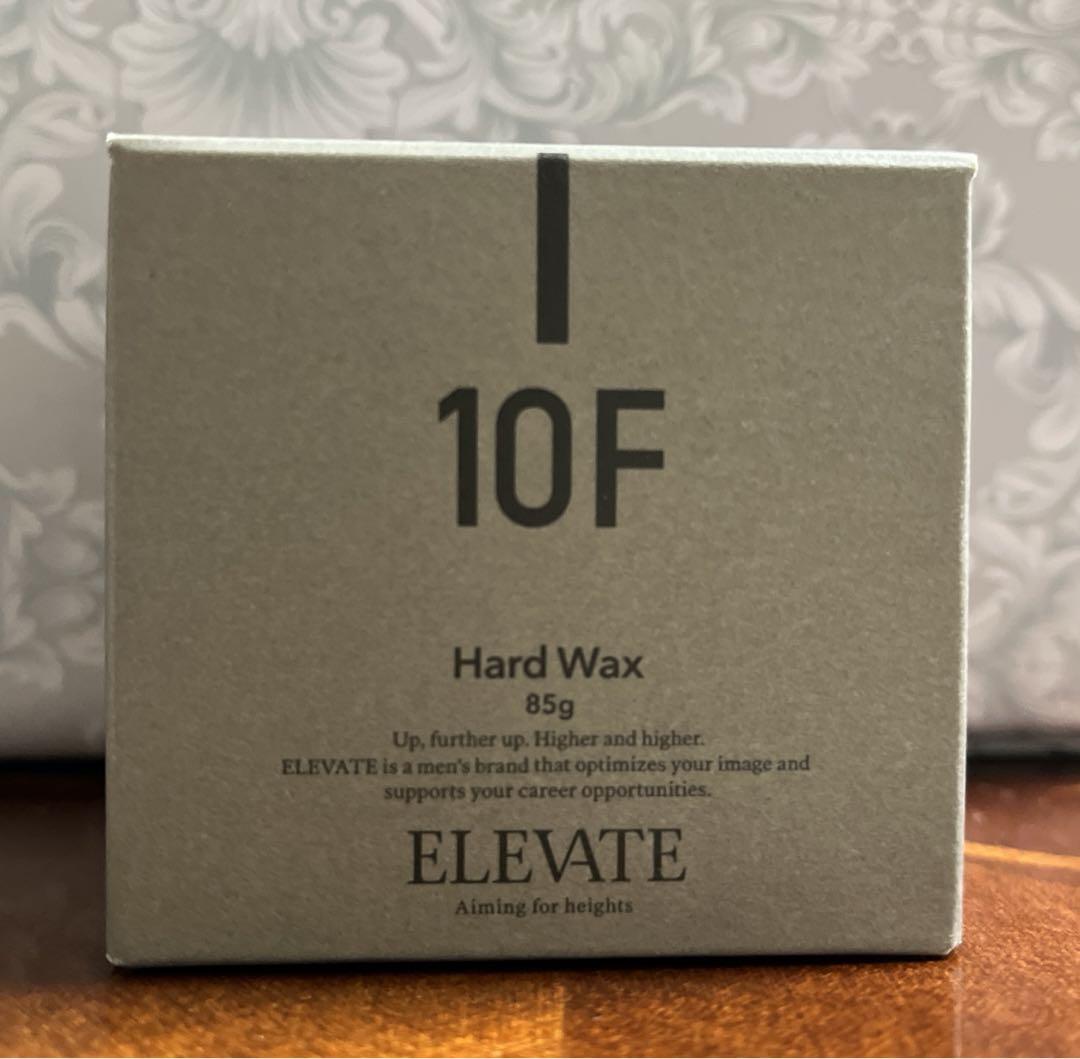 ELEVATE ハードワックス 85g